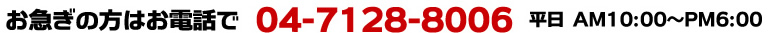 callform
