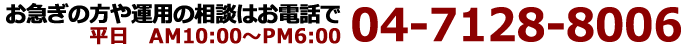 callform